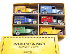 DINKY TOYS (GB) (7)