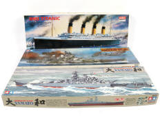 Lot 45 - DIVERS (3)