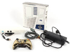 Lot 44 - UBISOFT (USA) (5)